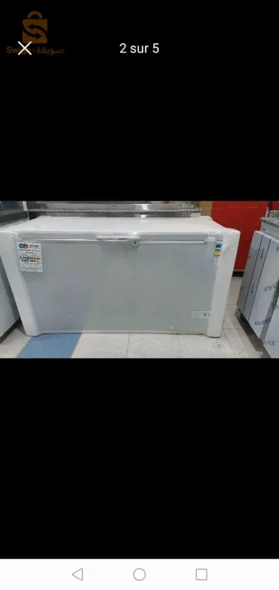 (كونجيلاتور)
