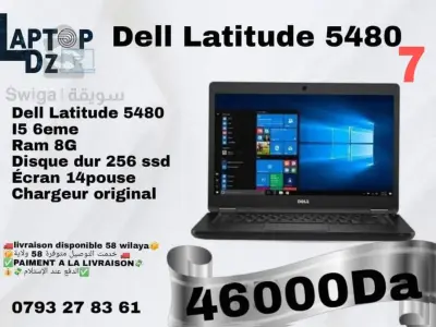 DELL