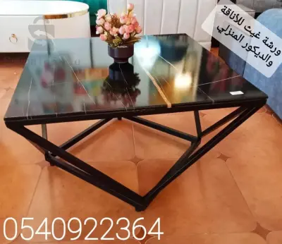 طاولة