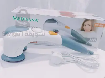 جهاز تدليك مكثف