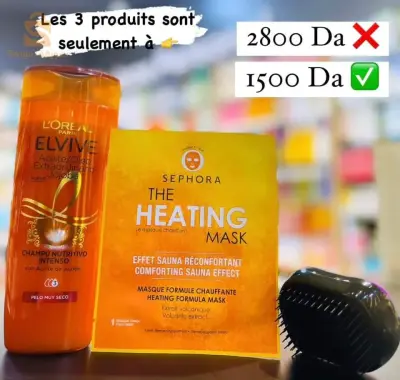 The HEATING MASK