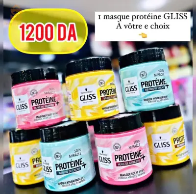 GLISS