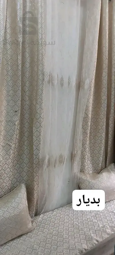 ستائر