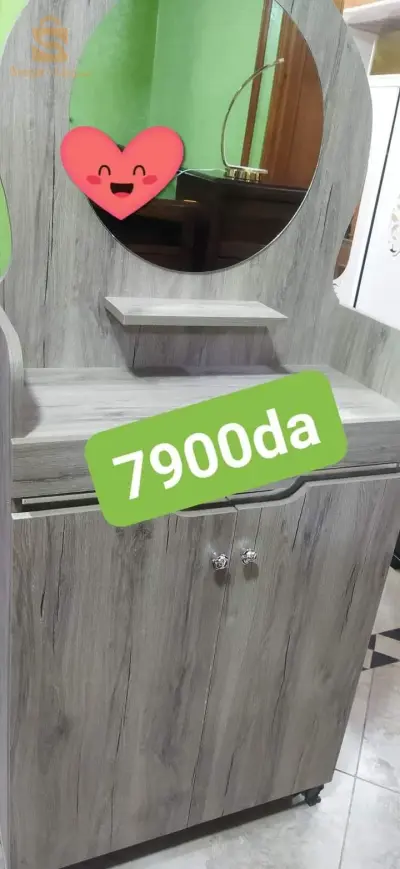 حاملة احذية