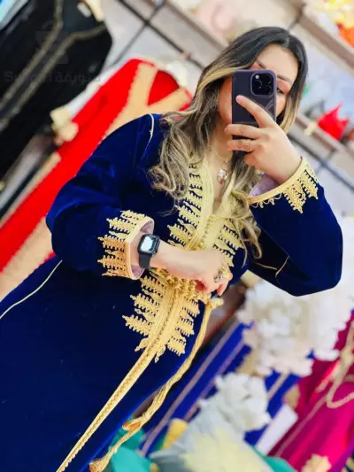 قفطان