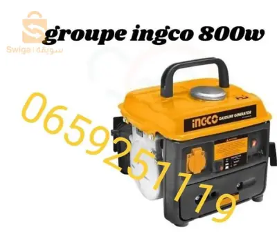 outil de chantier