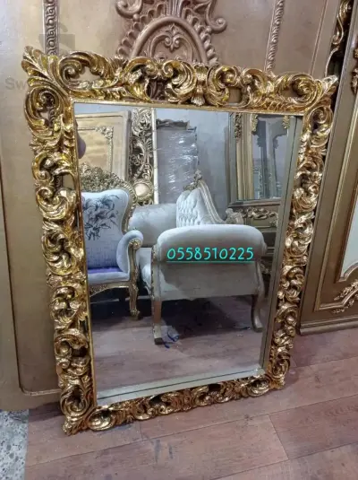 miroir