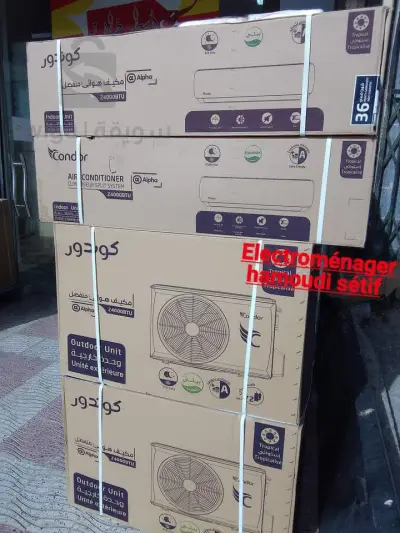 Climatiseurs CONDOR tropical inverter 24000btu