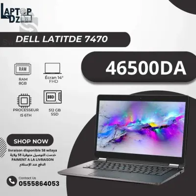 DELL