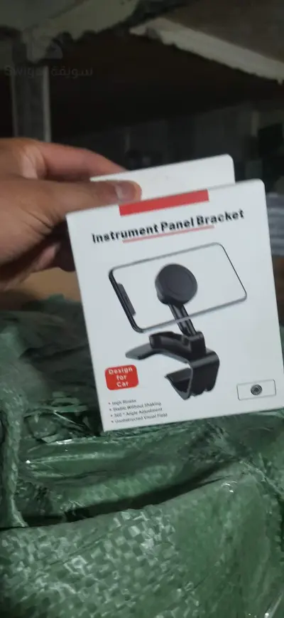 instrument panel bracket