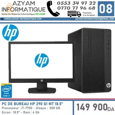 hp