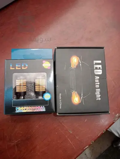(مصباح ) led auto light