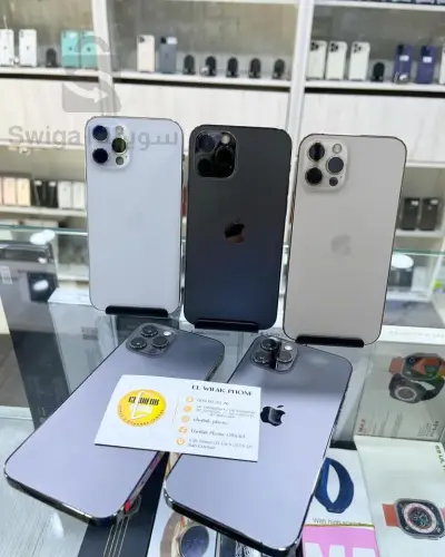 ايفون 12 برو