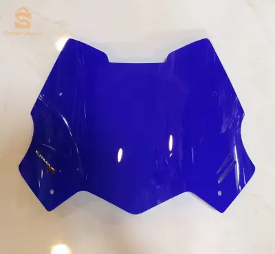 VISIÉRE