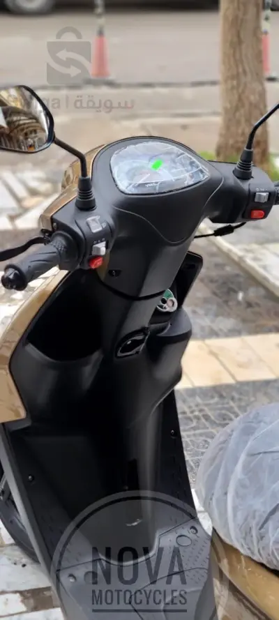 vms