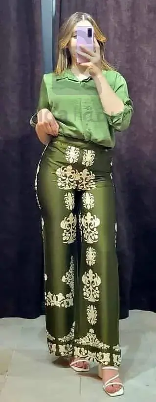 سروال