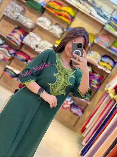 روبة تحفة
