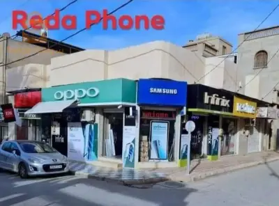 phone