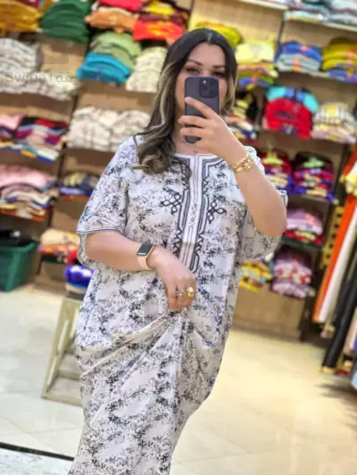 روبة مزركشة