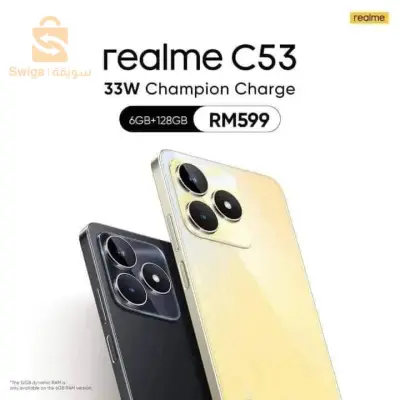 realme c53