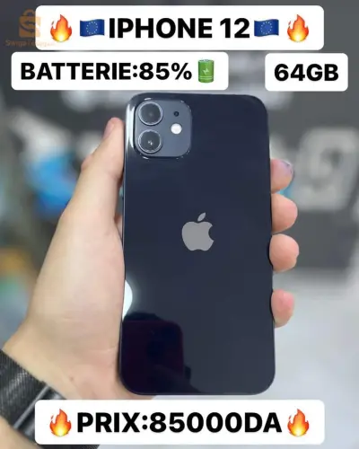 IPHONE 12