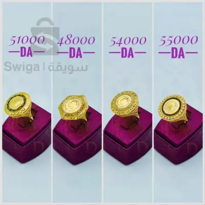 bague