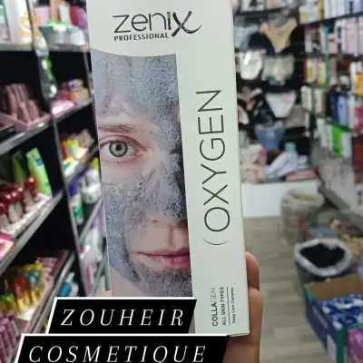 OXYGEN