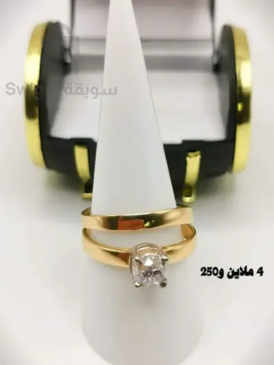 خاتم