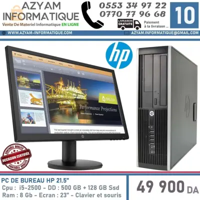 hp