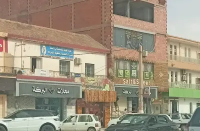 سكن تجاري مقابل بنك الخليج و بجوار مقر موبيليس