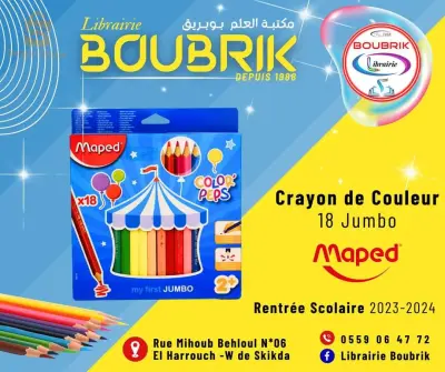 crayon de coloriages