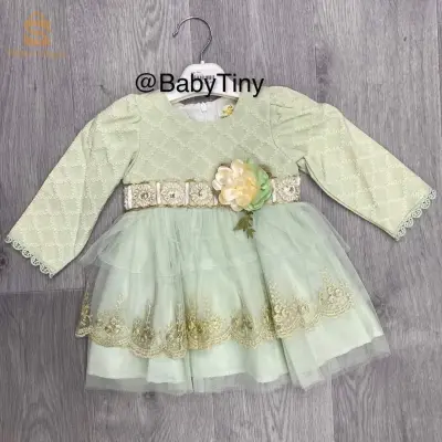 رواب بنوتات
