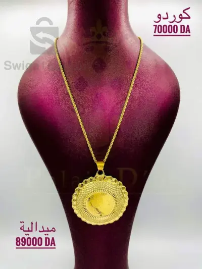 cordeux+medaille