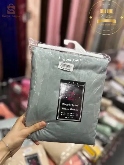اوس ماطلة