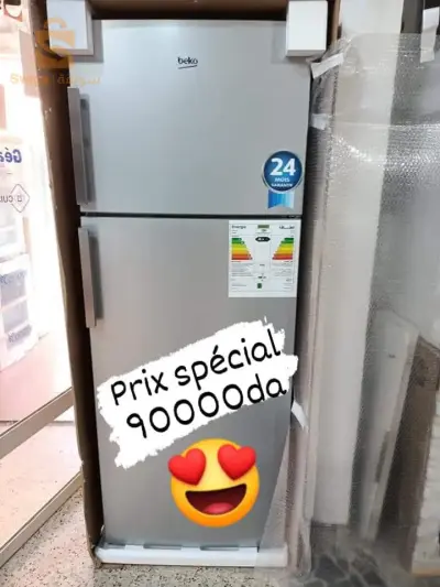 ثلاجة بيكو