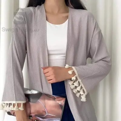 جيلية