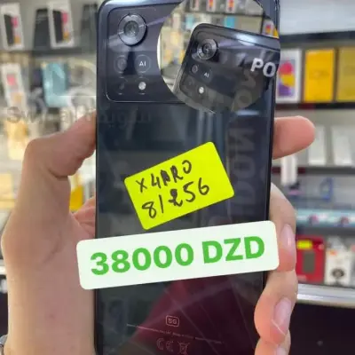 poco x4pro