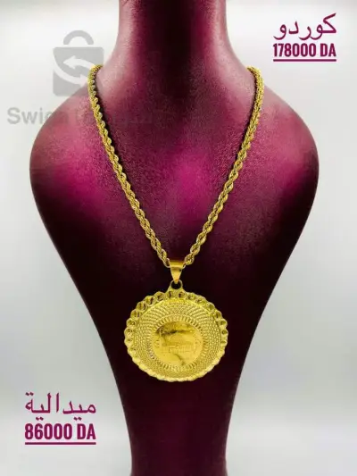cordeux+medaille