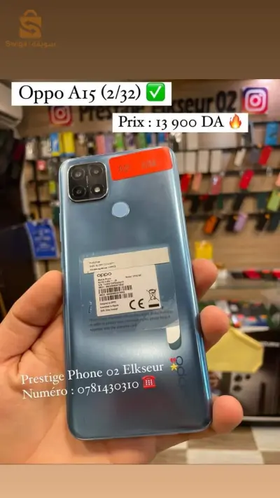 oppo A15