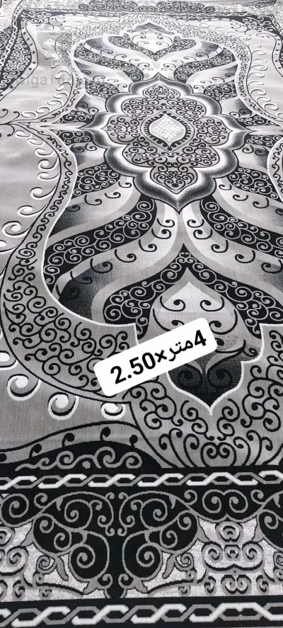 زرابي