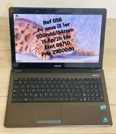 Asus i3 1er