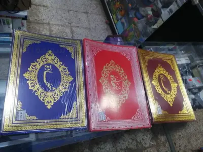 حامل شهادة
