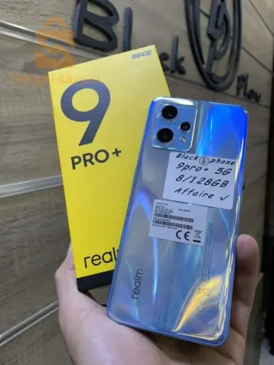 Realme 9 Pro