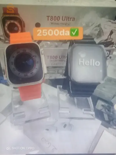 t800 ultra