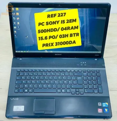 Sony i5 2em