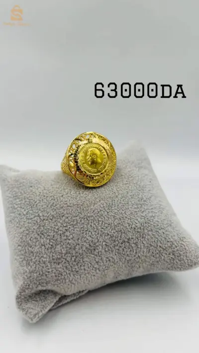 bague