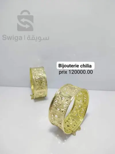 bracelet