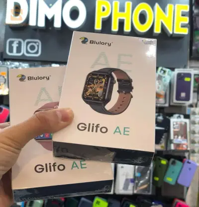 Glifo AE