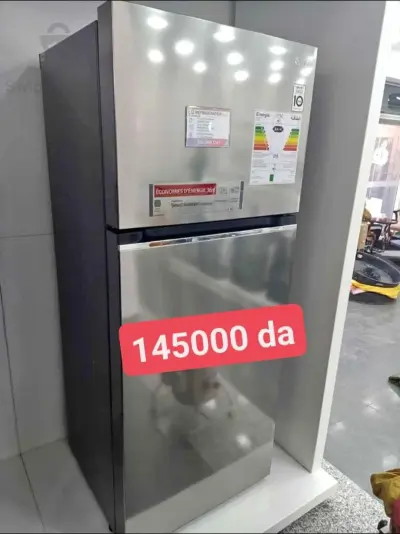 LG ثلاجة
