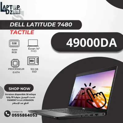 DELL